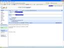 Hindi Gmail Screenshot